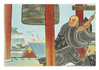 (STORYTELLING.) Kagayaku Seiho.